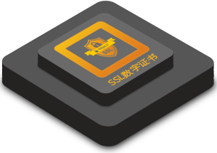 宁波网站建设 宁波网站推广
