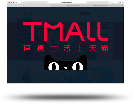 宁波网站建设 宁波网站推广