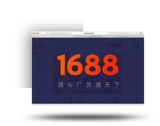 宁波网站建设 宁波网站推广