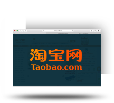 宁波网站建设 宁波网站推广