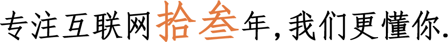 宁波网站建设 宁波网站推广
