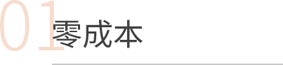 支持小程序扩展 宁波勇冠网络科技有限公司