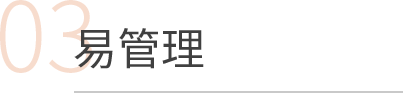支持小程序扩展 宁波勇冠网络科技有限公司